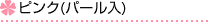 sN(p[)