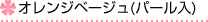 IWx[W(p[)