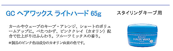 GCwAbNXCgn[h@65g