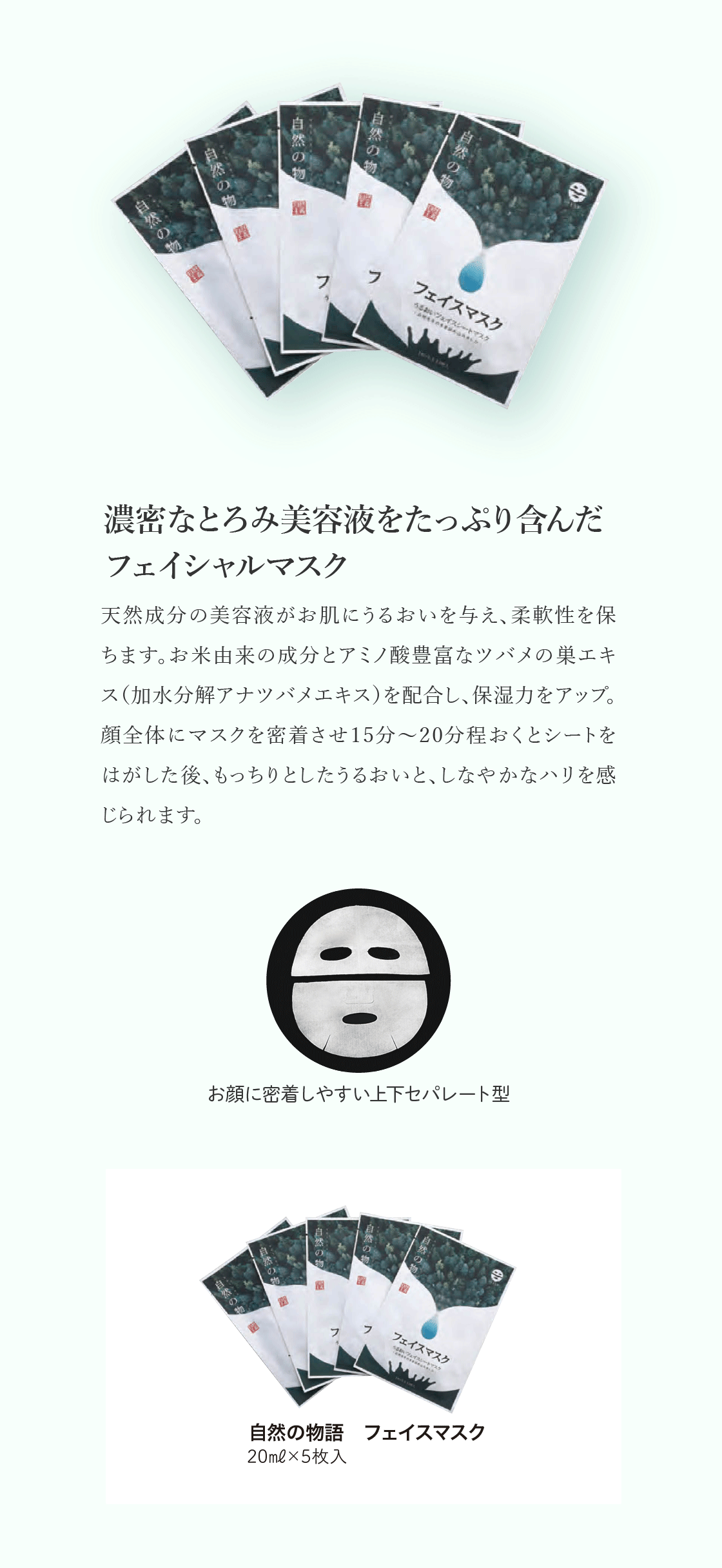 R̕tFCX}XN