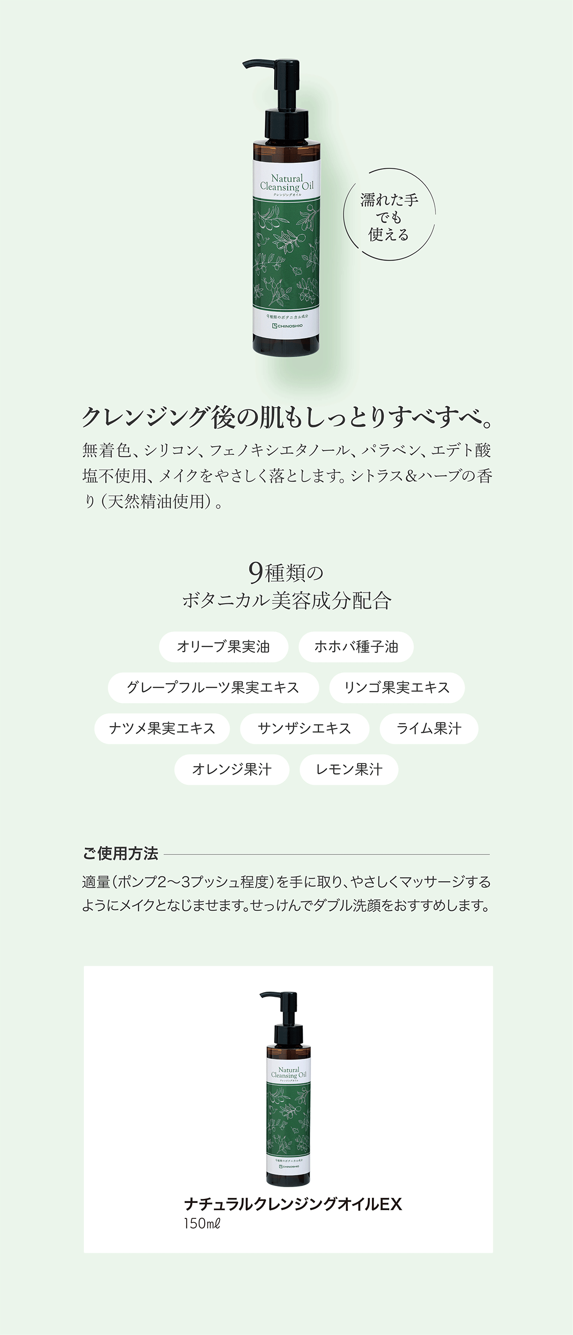 i`NWOICdw