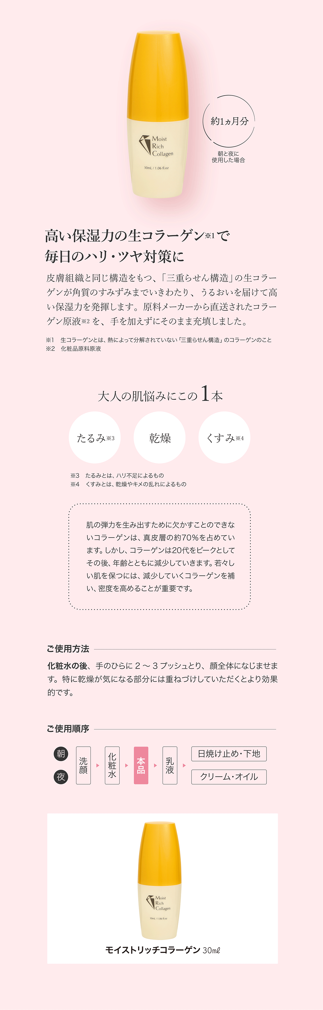 CXgb`R[Q