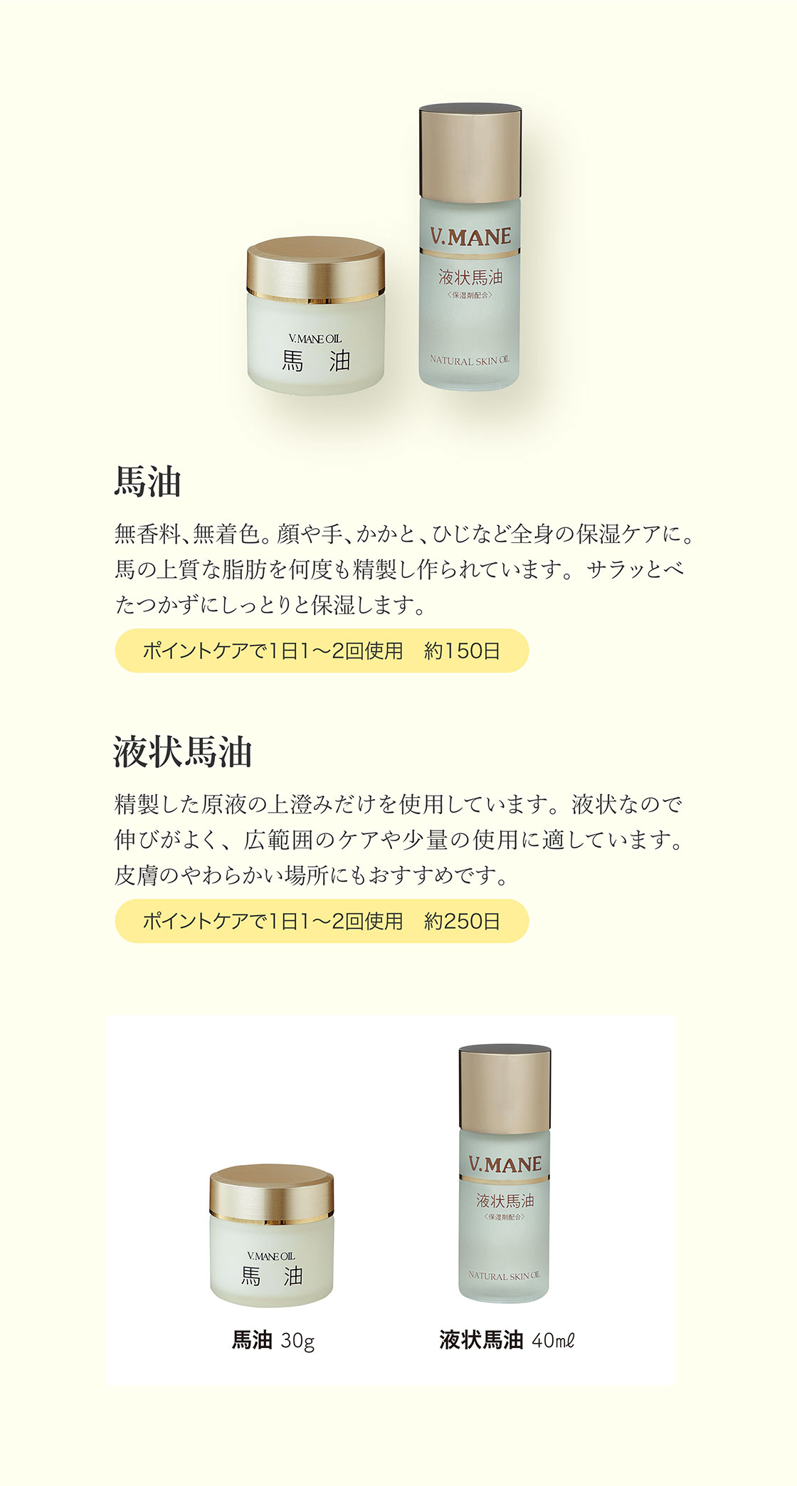 nEtn